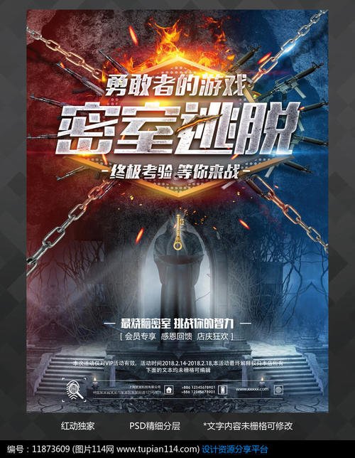 农村房产证怎么过户